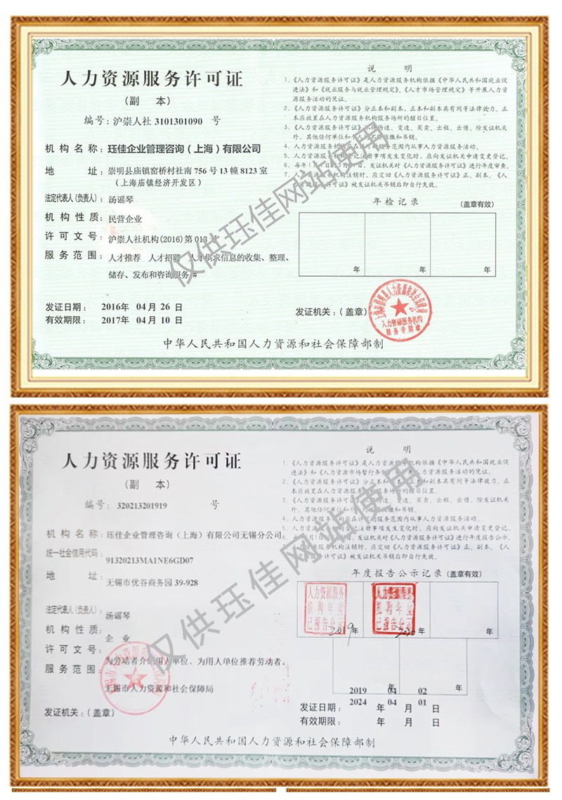 1632370172150431.jpg 1629784810381401.jpg